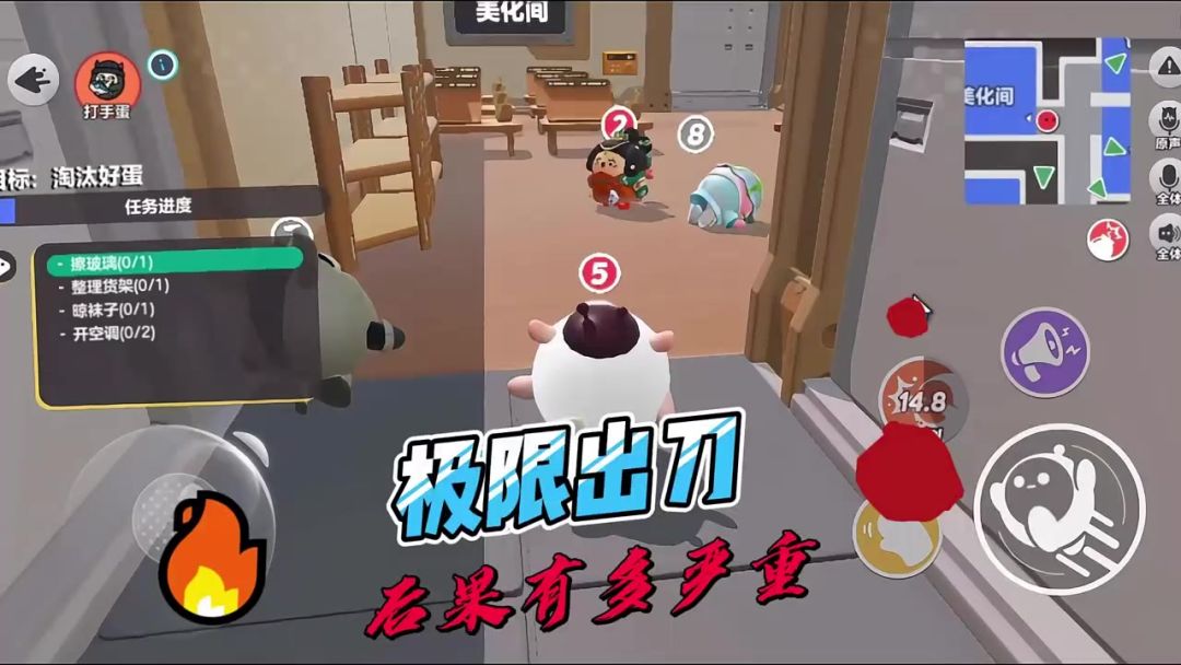 video-4059536