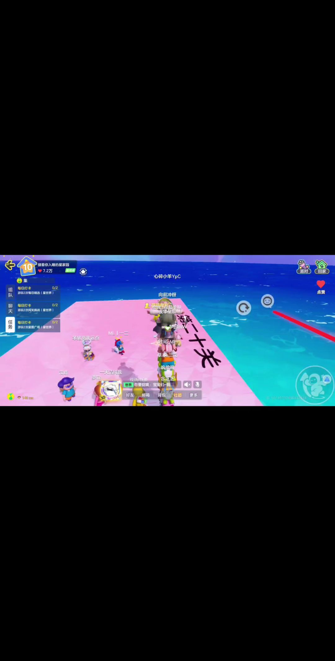 video-4059927