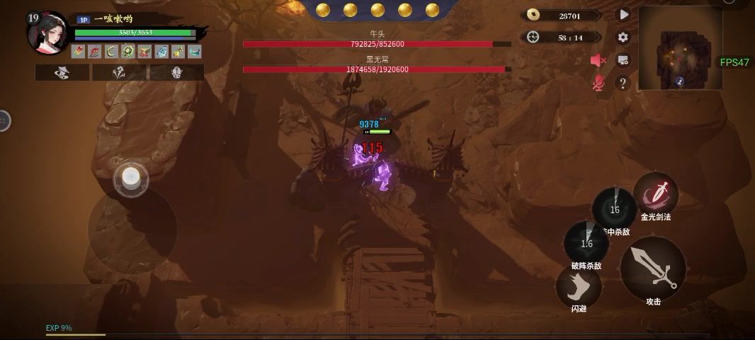 video-4060007