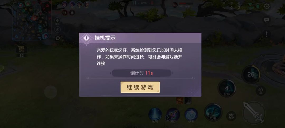 video-4060045