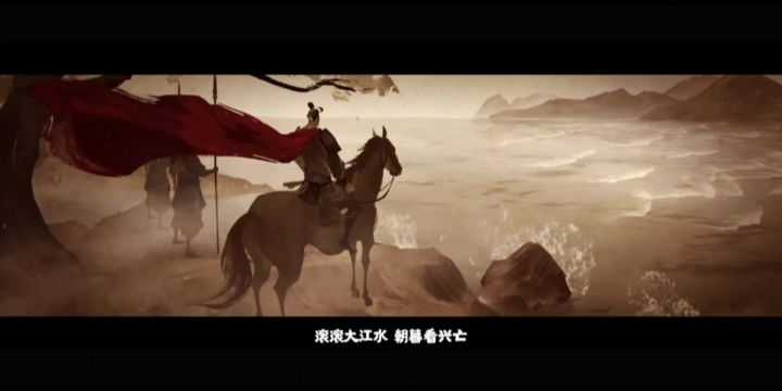 大汉风云,英雄辈出截图