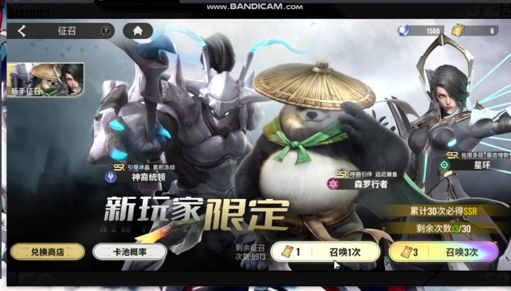 这不都此一举么截图