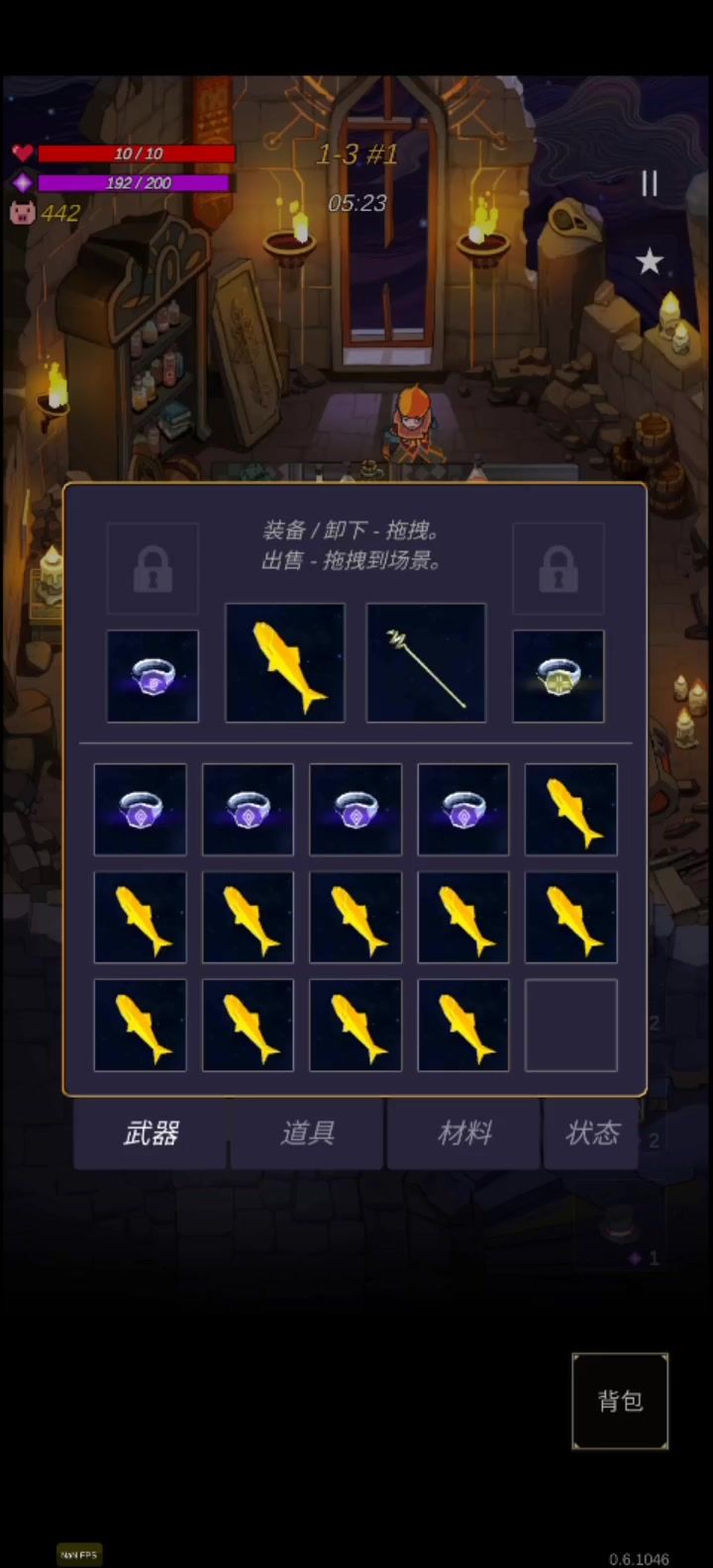 森林玩家现状(bushi)截图