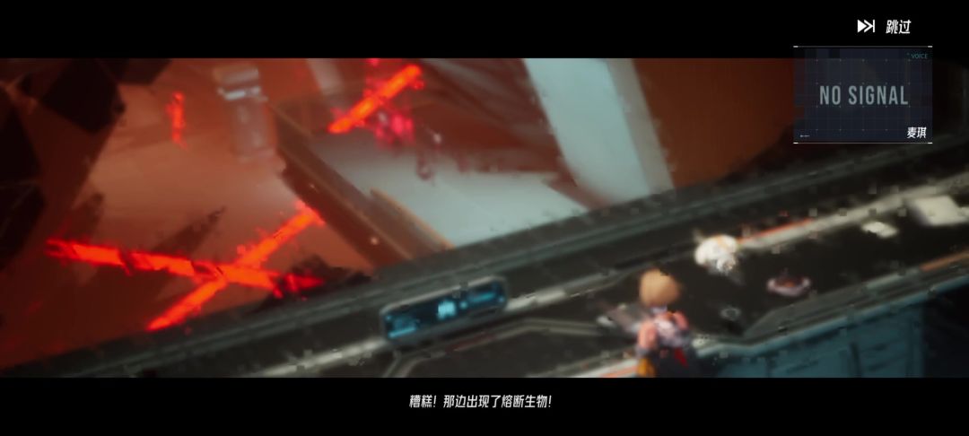 video-4060447