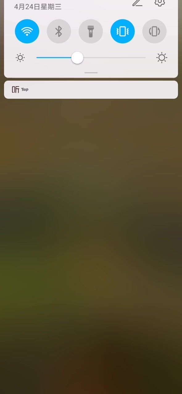 萌新第二天，升级有些慢啊截图