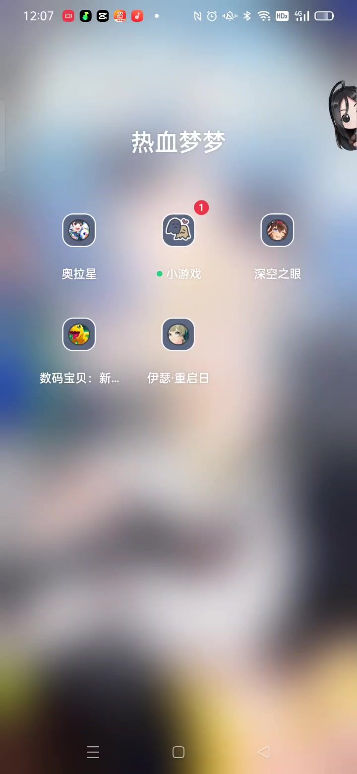 video-4060498