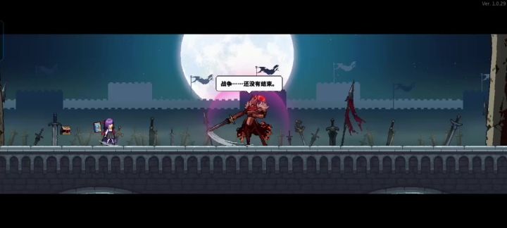 冰法：霰弹机枪截图