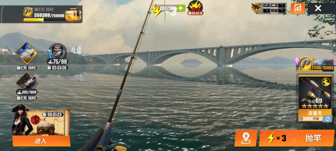 video-4060596