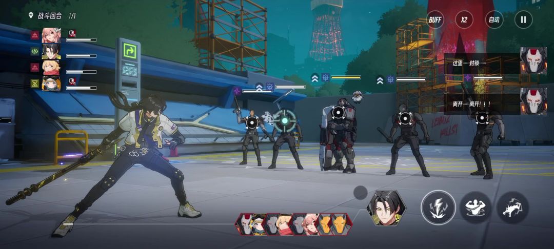 video-4060618