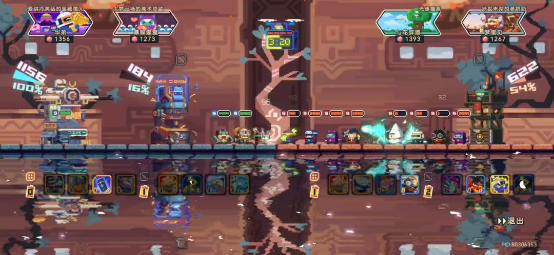video-4060619