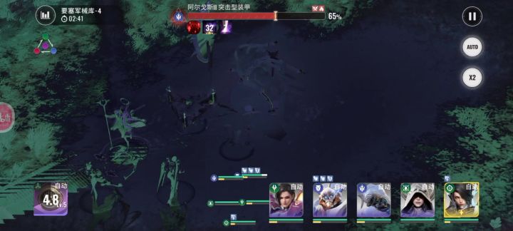 这个是bug吗截图