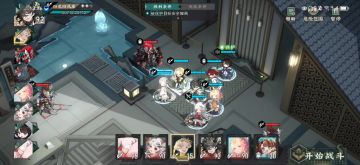 裂隙1-3完美通关攻略