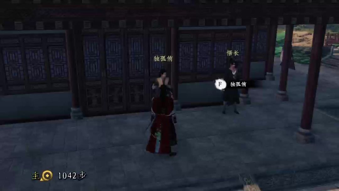video-4060929