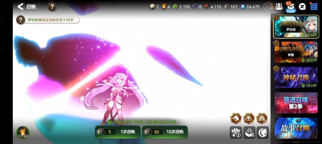 video-4060979