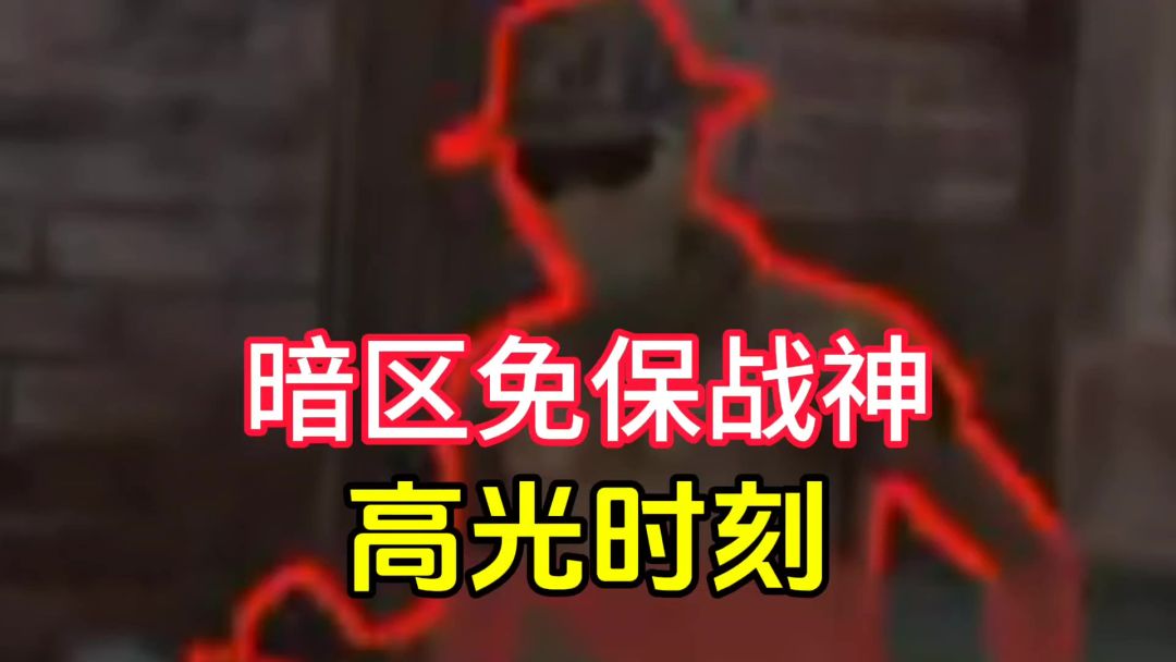 video-4060996