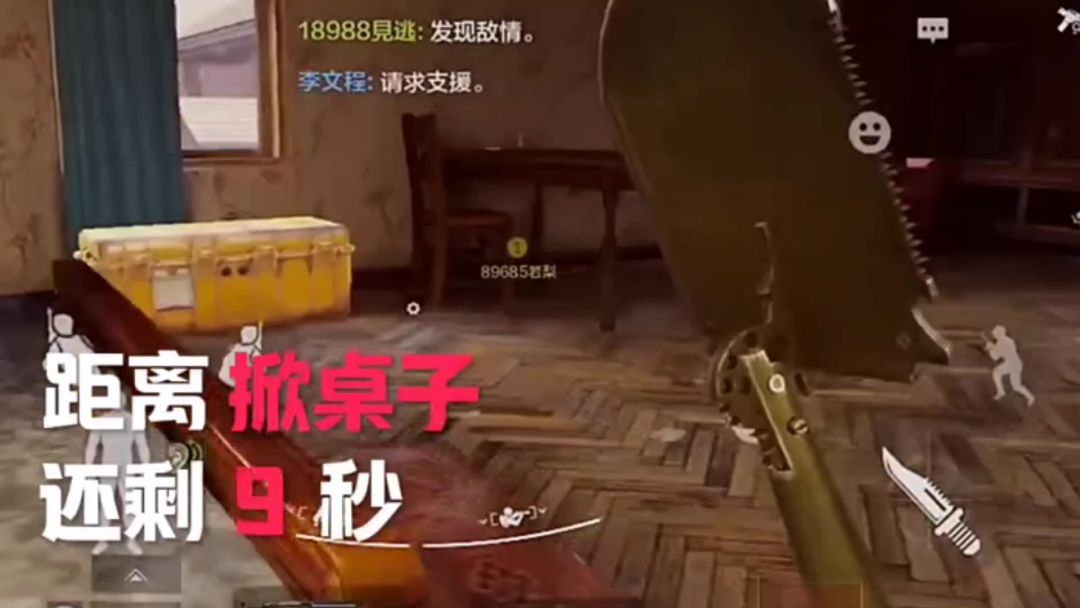 video-4061000