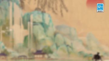 全新1.36.0青绿版本将于4月25日正式登场！