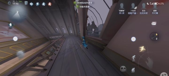 笑死我了截图