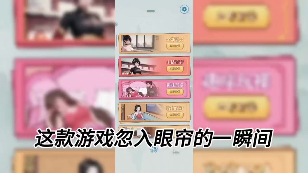 video-4061604
