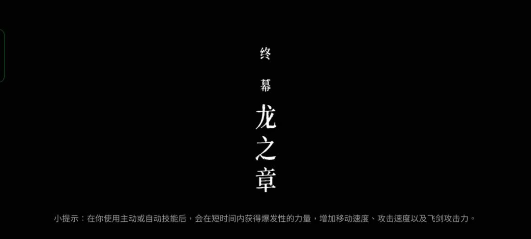 video-4061931