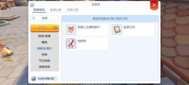 我不懂但是我大受震撼截图