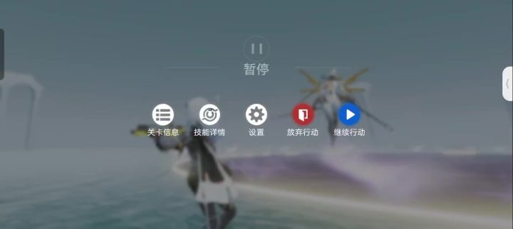 卡了卡了截图