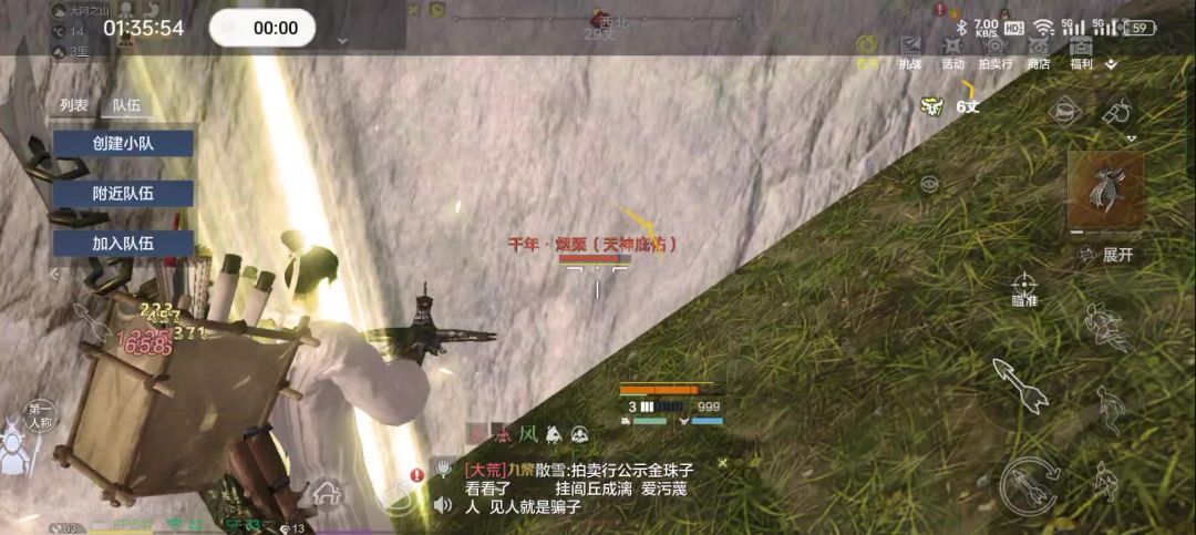 video-4062034