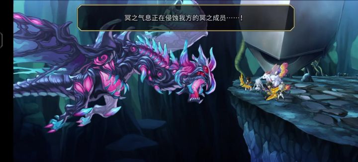 龙岛书架2打分，龙岛队截图