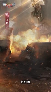 新版本来袭！全新荣耀突击步兵英雄卡尔重磅登场！