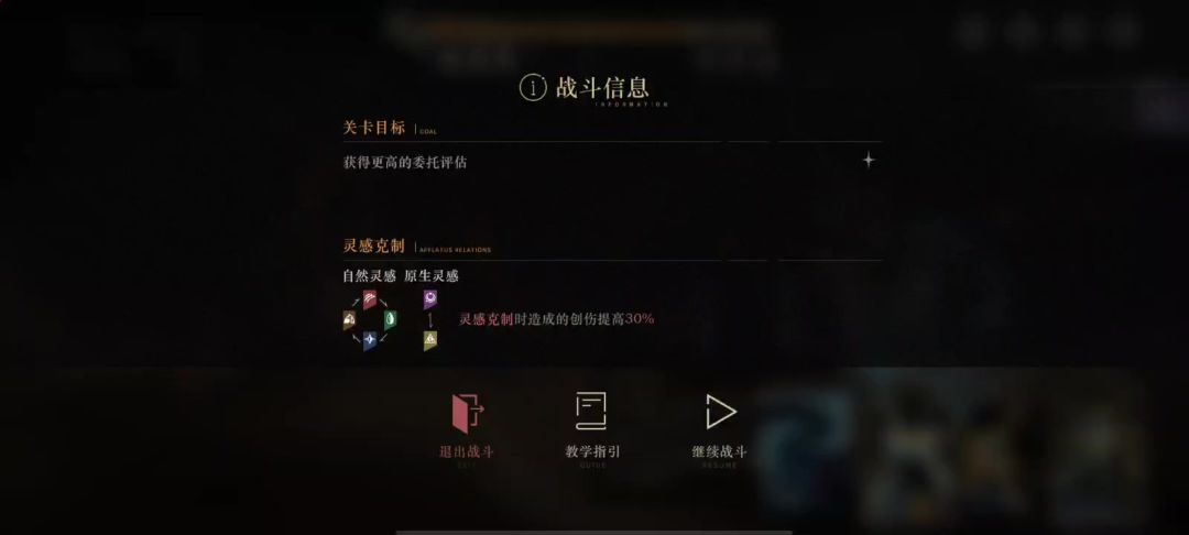 video-4062361