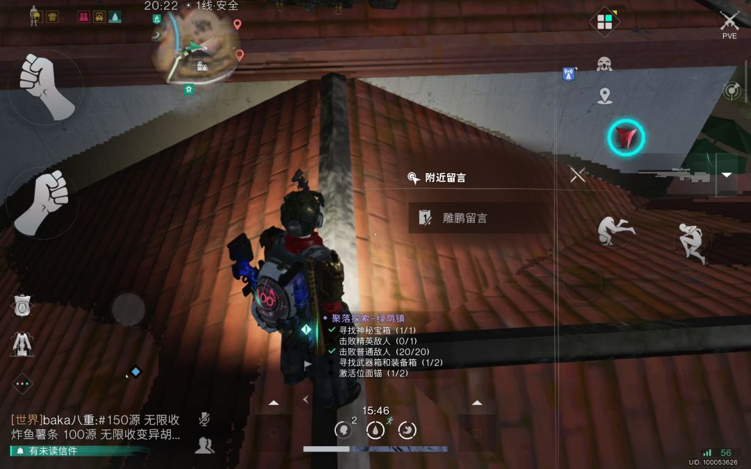 video-4062502