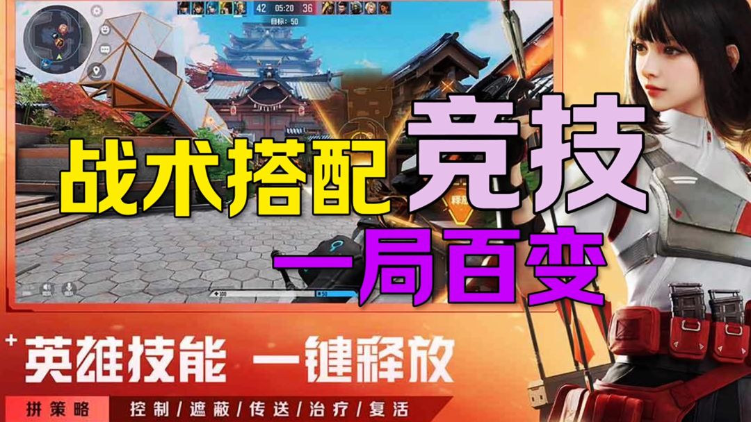 video-4062739