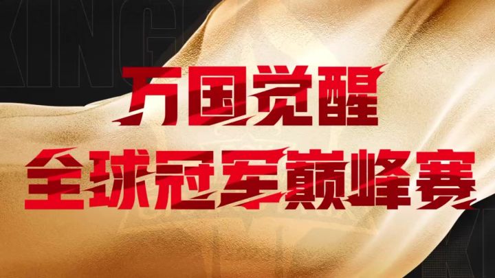 开局一座城,你选什么文明?截图