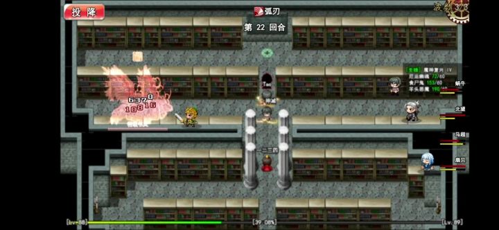 【新人极简攻略:两天通三转本】截图