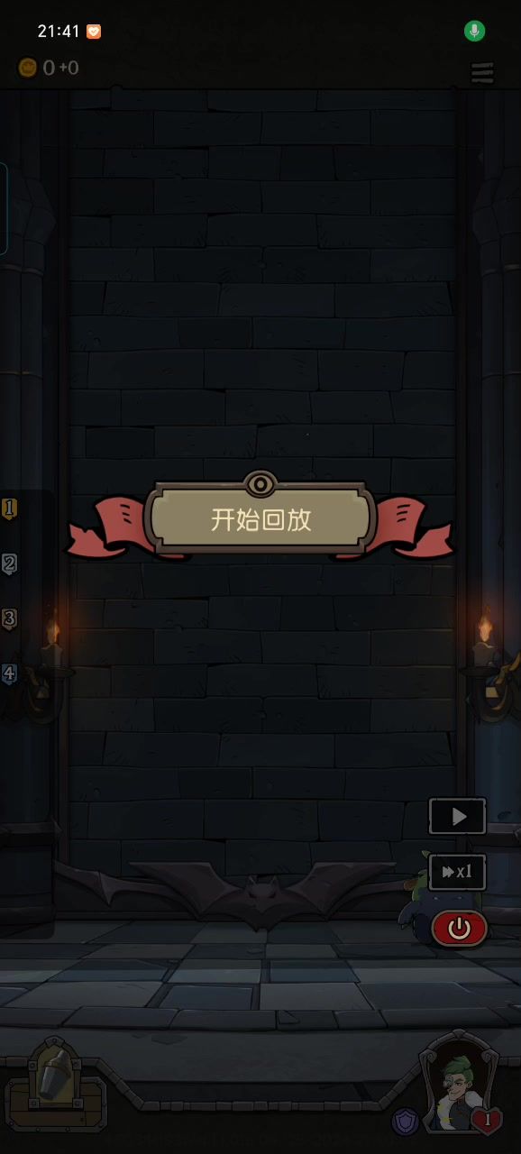 垃圾阵容照样吃截图