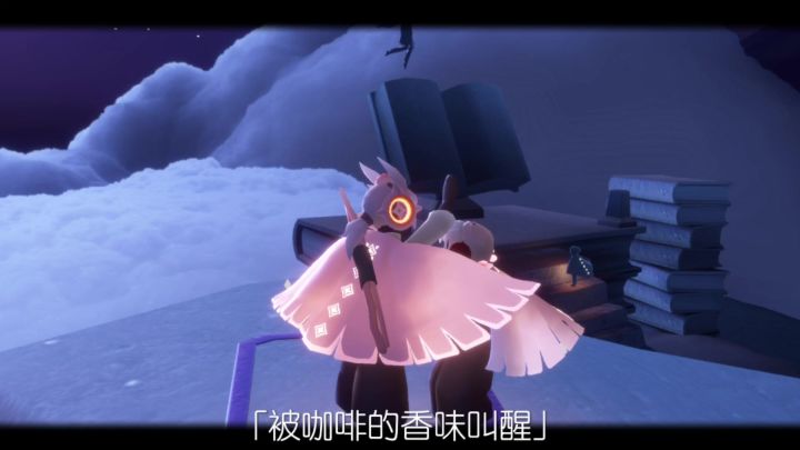 申请测试服截图