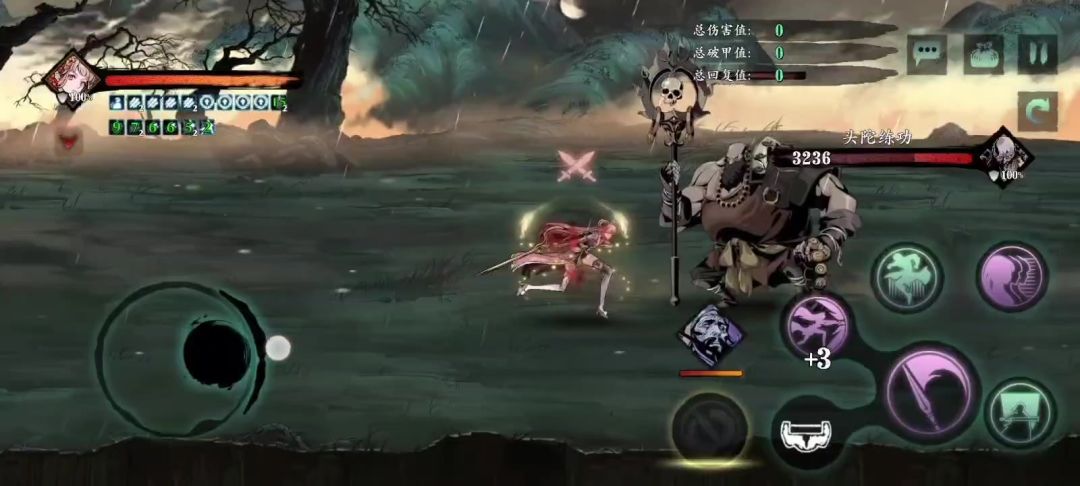 video-4064085