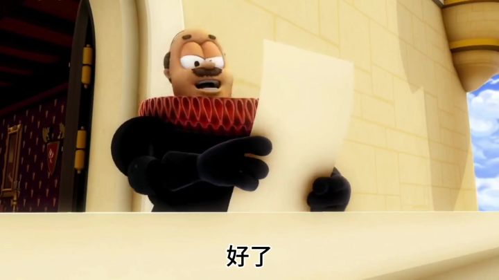 当我成为雷索纳斯的策划截图