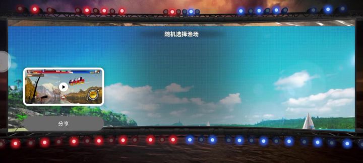 无语截图