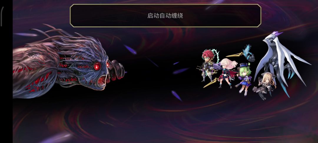 【as阿尔玛试玩】16天冥无灵晶1t梅纳斯！截图