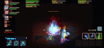 4月25活动副本攻略