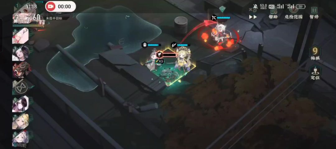 video-4064674