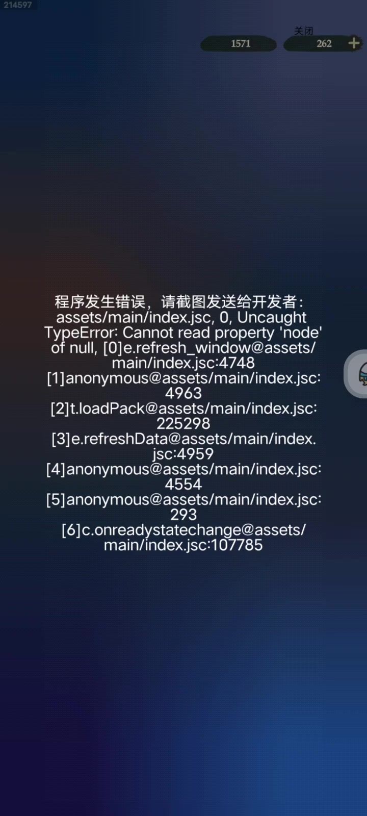 video-4064849