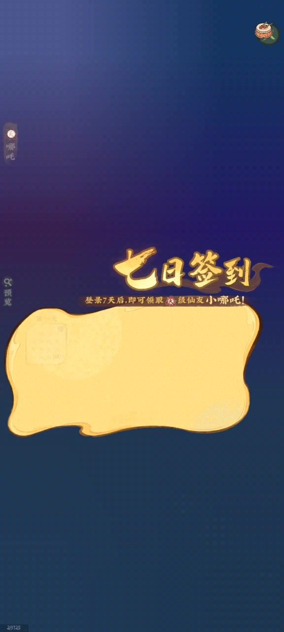 video-4064901