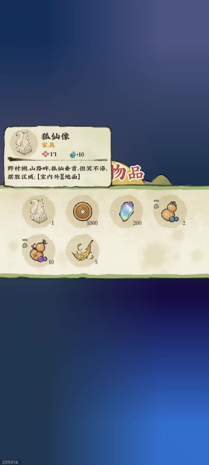 video-4065005