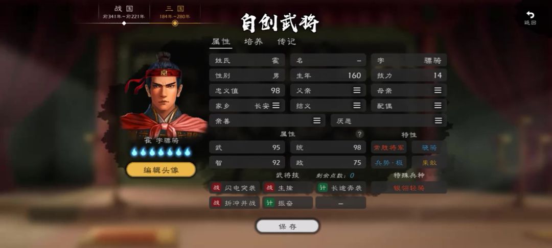 video-4065335