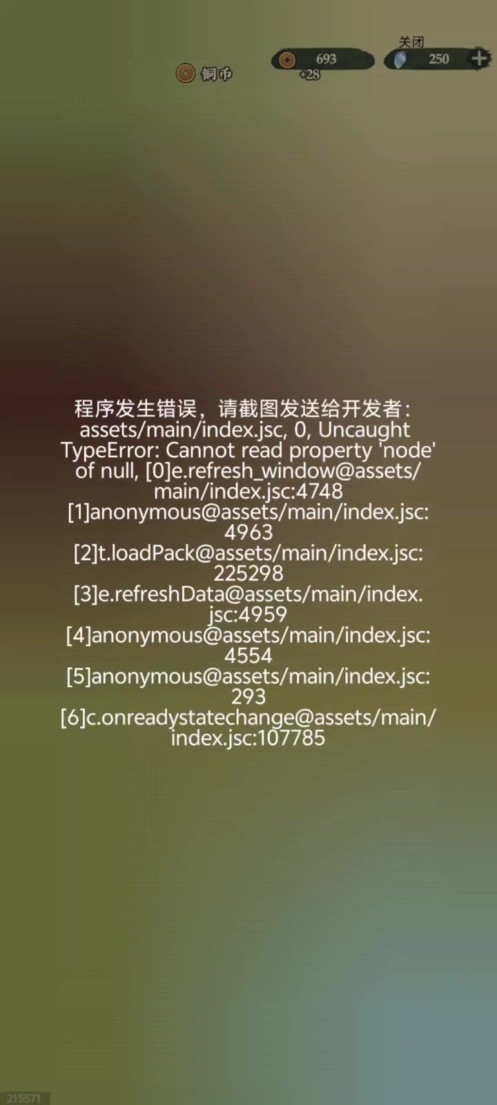 video-4065401