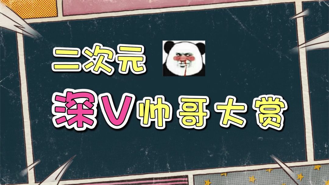 video-4065402