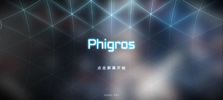 “虫眼”功能已被删除截图