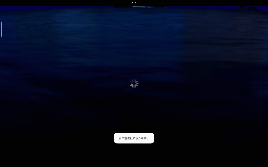 video-4065650